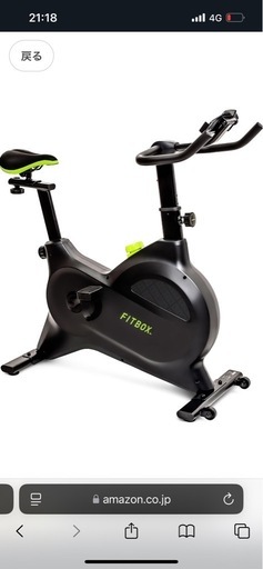 【至急】FITBOXダイエット 