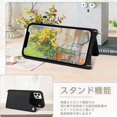 【新品未使用】iPhone 14Pro ケース 背面収納  鏡付きの画像
