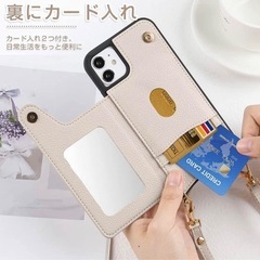 【新品未使用】iPhone 14Pro ケース 背面収納  鏡付きの画像
