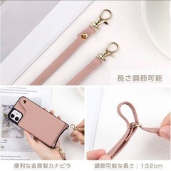 【新品未使用】iPhone 14Pro ケース 背面収納  鏡付きの画像