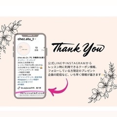alajapanドールポップスの画像