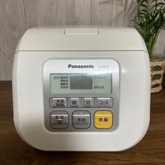 Panasonic製　炊飯器3合炊き