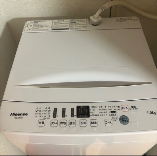 一人暮らし用洗濯機