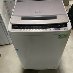 NO 737 ?福岡市内配送設置無料✨?  BW-V90A-S 全自動洗濯機 ビートウォッシュ シルバー [洗濯9.0kg /乾燥機能無 /上開き] 2019年式　