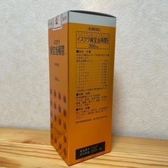 婦宝当帰膠 300ml  イスクラの画像