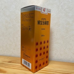 婦宝当帰膠 300ml  イスクラの画像