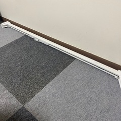 【未使用】ニトリのつっぱり式カーテンレール