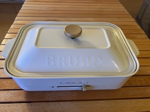 BRUNOホットプレート(10回程度使用)