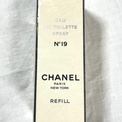 【新品未開封】シャネル N°19 オードトワレ EDT 50ml