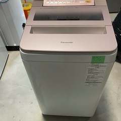 NO 736 ?福岡市内配送設置無料✨? パナソニック Panasonic 全自動洗濯