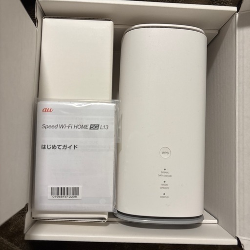 その他 WIMAX Speed Wi-Fi HOME 5G L13