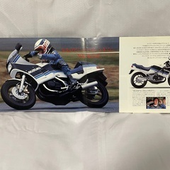 RG250ガンマ　カタログ（当時もの）の画像