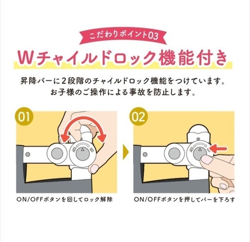 ベッドガード　BabyGoo 柵　ベビー　転落防止