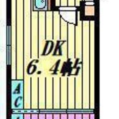 🏢安心の叶えRoom✨『1DK』春日部市備後東✨敷金礼金無料💰✨...