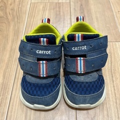 子供用 靴 carrot 青