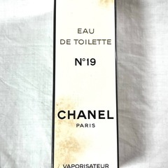 【新品未開封品】シャネル　CHANEL N°19オードトワレ　E...