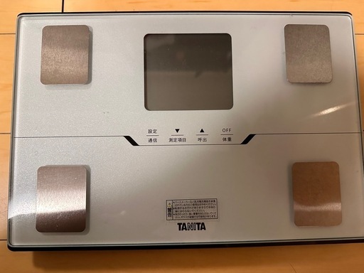 タニタ(Tanita) 体重 体組成計 ホワイト BC-768 WH スマホでデータ管理\n