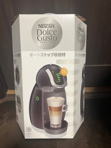 すぐ飲める【カプセル付き】ドルチェグスト