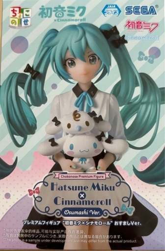 初音ミク✖️シナモンロールフィギュア