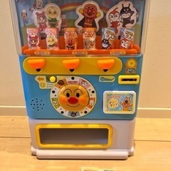 【決まりました】おもちゃ パズル