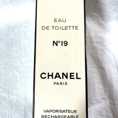 【新品未開封品】シャネル　CHANEL オードトワレEDT N°...