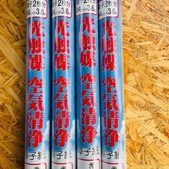 期間限定特価！障子紙　障子2枚分　1巻　無地　光触媒効果で空気綺麗の画像
