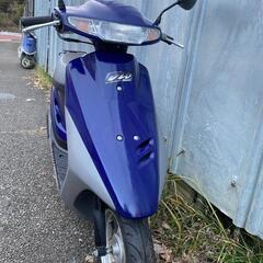 ホンダ　スーパーディオ　50cc 乗り出し可能、現状販売