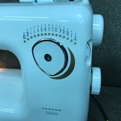 (売れました)しっかり厚地縫い★JANOME家庭用ミシンS6050★整備済の画像