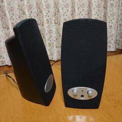 エレコム MS-87BK PCスピーカー ELECOM