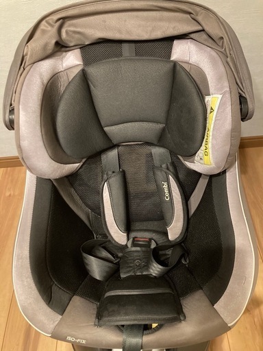 チャイルドシート　コンビISOFIX ネルーム