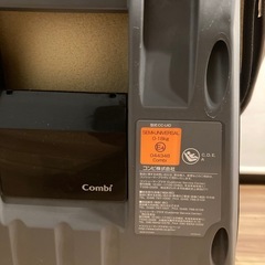 チャイルドシート　コンビISOFIX ネルームの画像