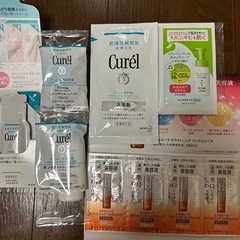 化粧品スキンケアサンプルまとめ売り大量