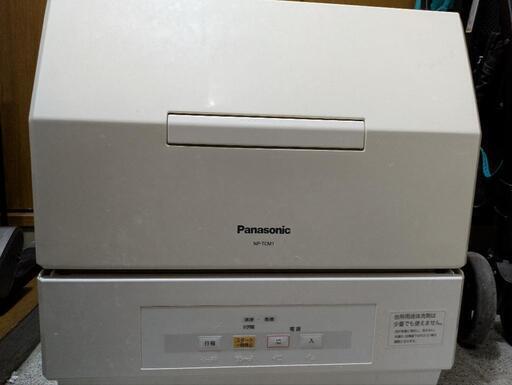 パナソニック　Panasonic　食洗機　食器洗い機