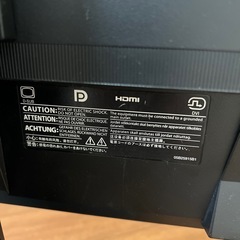 パソコンモニタージャンク品の画像