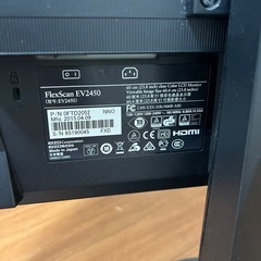 パソコンモニタージャンク品の画像