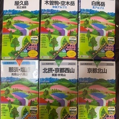 マウンテンMapの画像