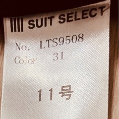美品　スーツセレクト　　スカート　11号の画像