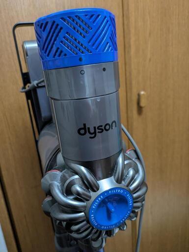 ダイソン　Dyson　掃除機　ジャンク