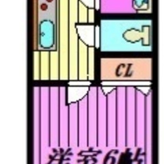 🏢安心の叶えRoom✨『1K』川口市坂下町✨敷金礼金無料💰✨人気...