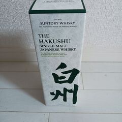 箱入り新品未開封SUNTORY サントリー 白州 シングルモルト...