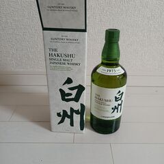 箱入り新品未開封SUNTORY サントリー 白州 シングルモルト ジャパニーズウイスキー NV 43度 700mlの画像