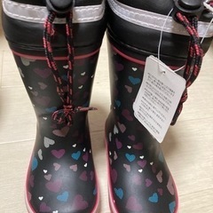 未使用長靴15センチ
