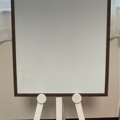 ホワイトボート