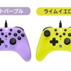 【新品未開封】任天堂Switch コントローラー　ジョイコン　 ...
