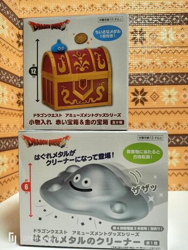 新品　ドラゴンクエスト　小物入れ\u0026はぐれメタルのクリーナー