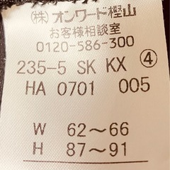 マイケルコース　フレア　メモリーファイユ　　　Mの画像