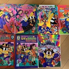 【値下げ‼️】かいけつゾロリ 7冊セット　1000円
