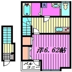 🏢安心の叶えRoom✨『1K』🎶 川口市青木✨敷金礼金無料💰✨人...