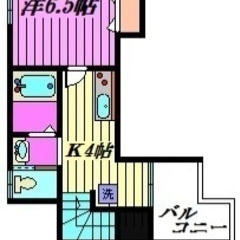 🏢安心の叶えRoom✨『1K』川口市前川✨敷金礼金無料💰✨人気の...
