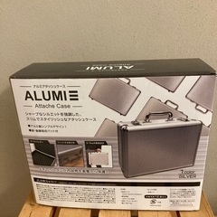 【新品未使用】アルミアタッシュケース